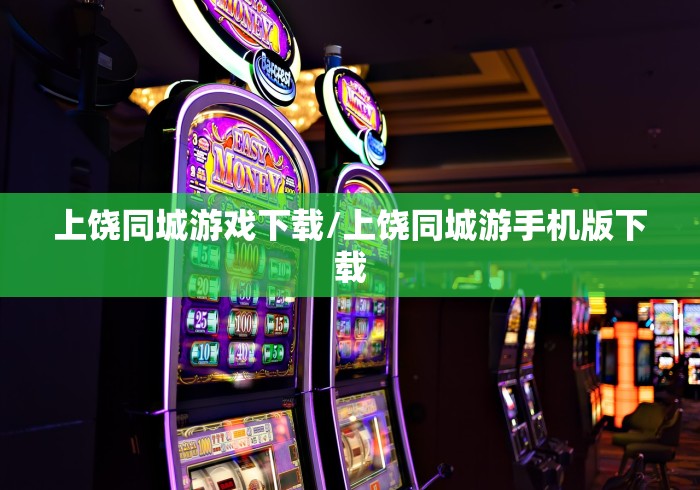 武汉男子拒做核酸检测一查是逃犯:拒绝做核酸检测应该承担怎样的法律后果
